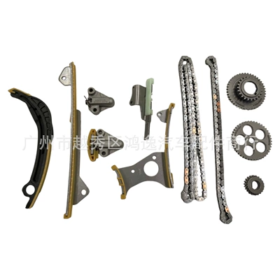 5281 548Ab/5048 11Aa Is Suitable for Wrangler/Free Light 2.0t Timing Chain Timing Repair Bag