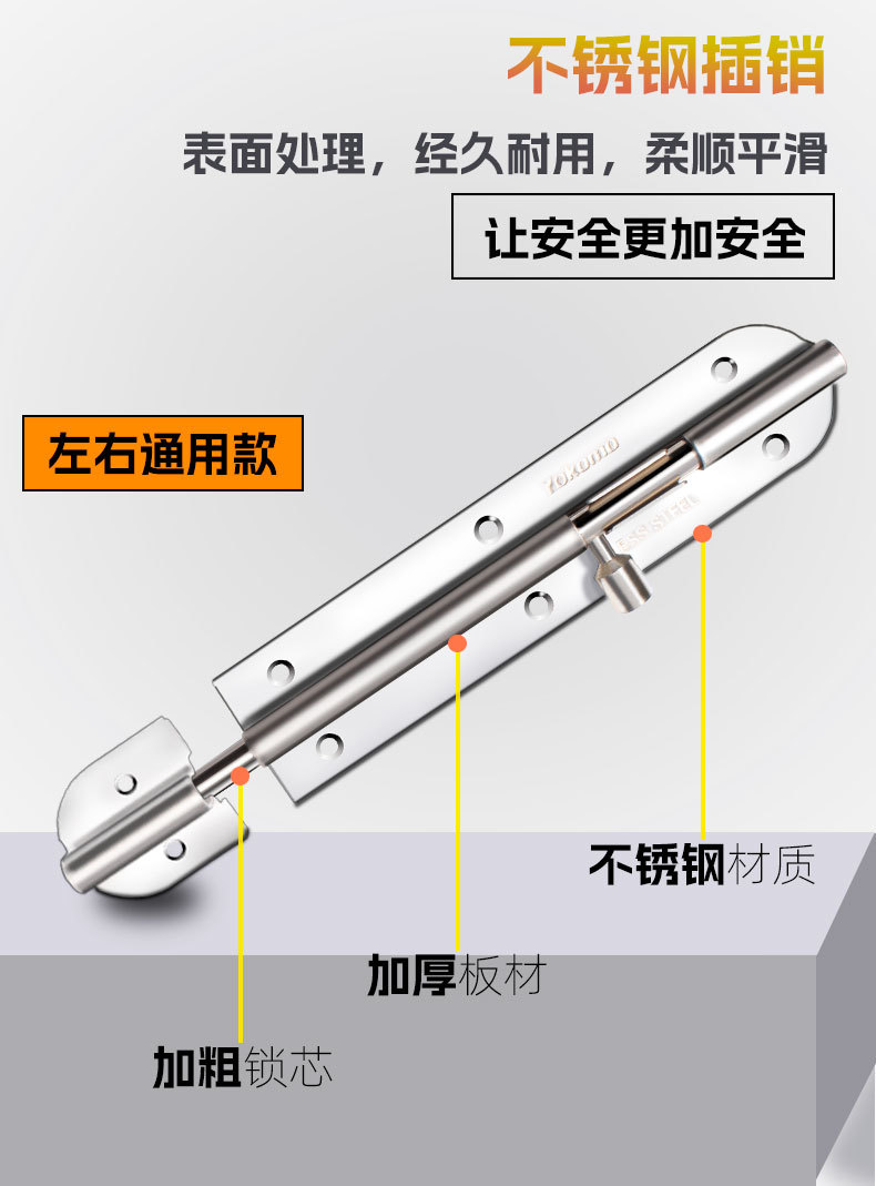 详情页_01