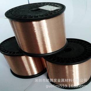 �S��ֱ�N���|cuzn21si3p�U�S�~��CW724R���S�~�� ����ă�