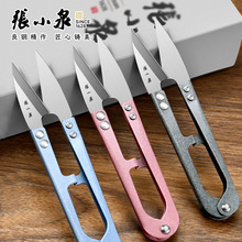 ��СȪ�h�����P䓼������^��U�ͼ�����С�������^�������Ӽ�����