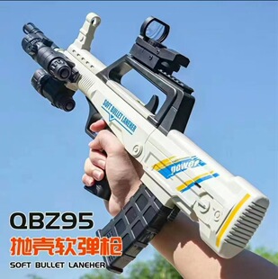 QBZ95ʽ����܊Ӗ���߃�ͯ��ߘ����uͬ���ք���˨�����l��ܛ����