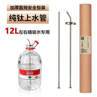 ���Ͱ�bˮ��ˮ��늲�t�ˮ�C��ˮ�ܲ������Ԅӟ�ˮ���Mˮ��