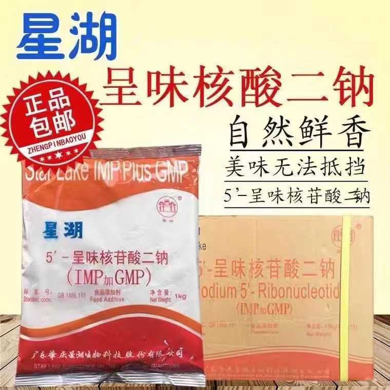 微信图片_20241227121714