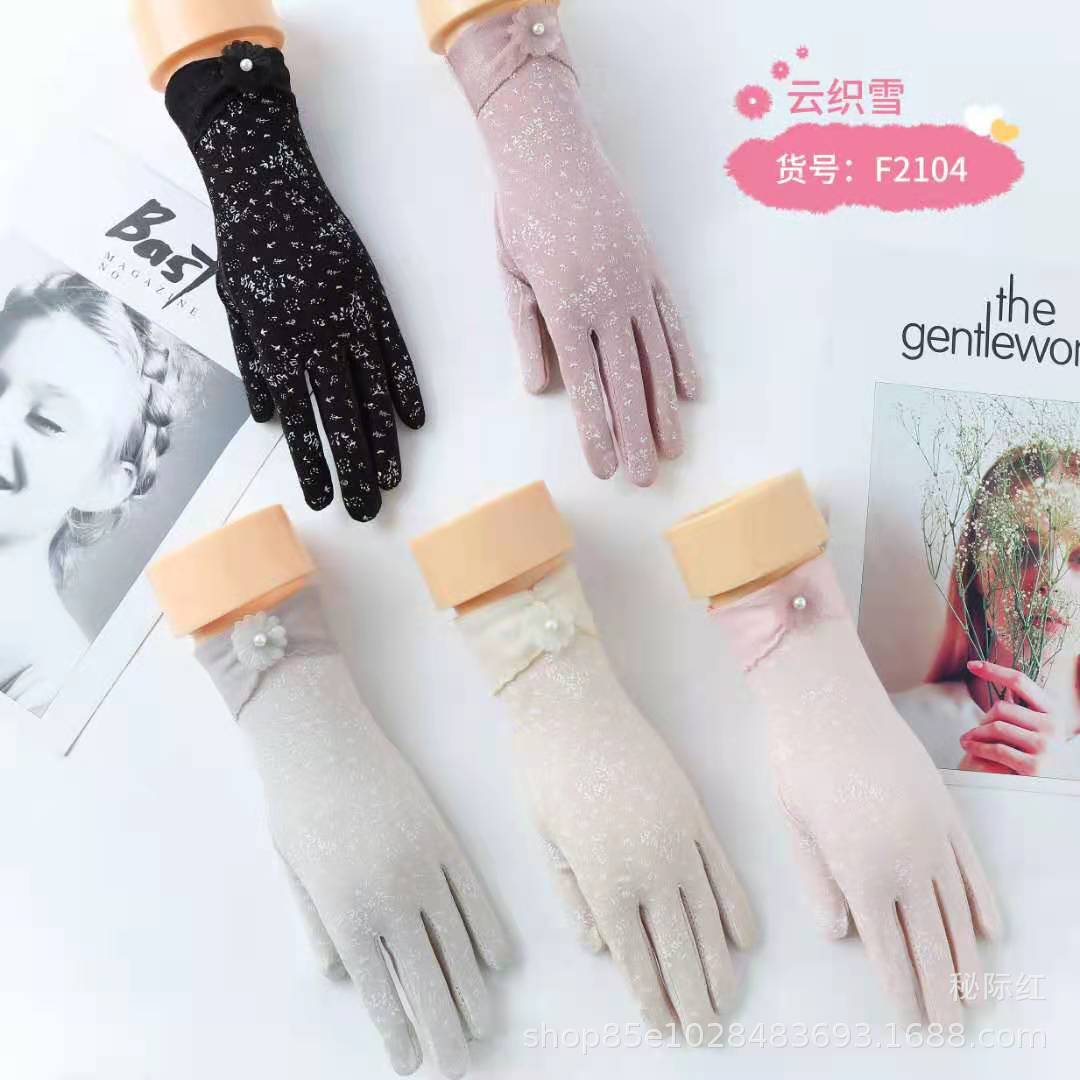 微信图片_20210307114142