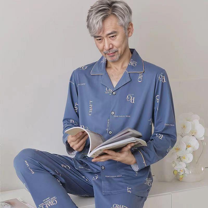 2308 긴팔 슈트