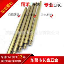 厂家 螺纹棒 规格齐全M6-M16牙棒  螺柱黄铜丝杆1米长螺杆 铜牙条