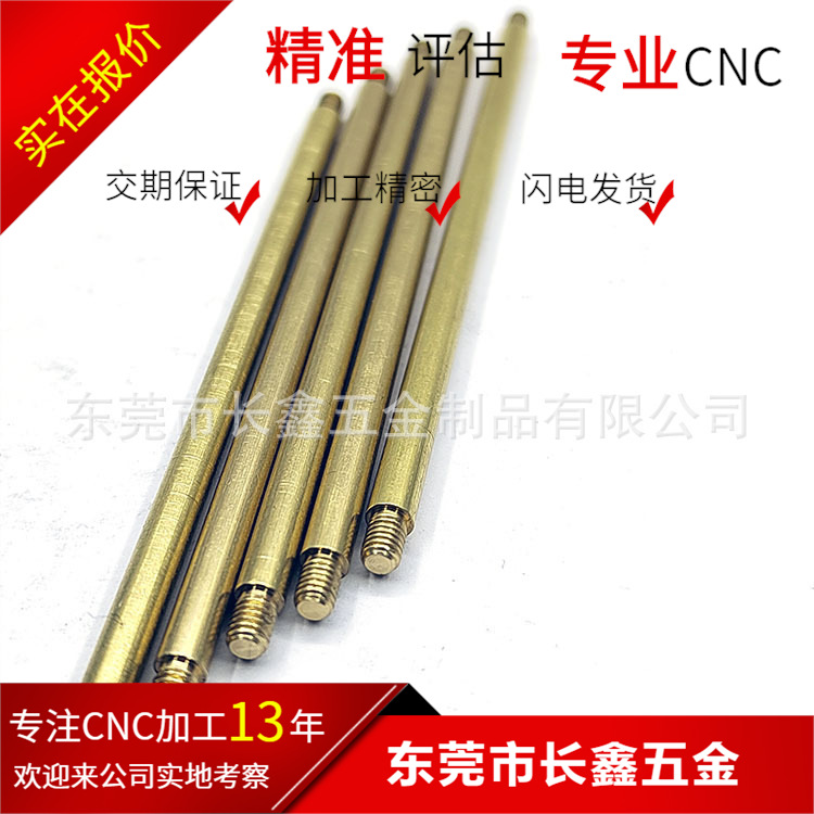 厂家 螺纹棒 规格齐全M6-M16牙棒  螺柱黄铜丝杆1米长螺杆 铜牙条