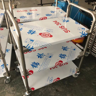 ���P䓾W��܇ ���W��܇���P���܇ SMT���o��ϼ� ��܇