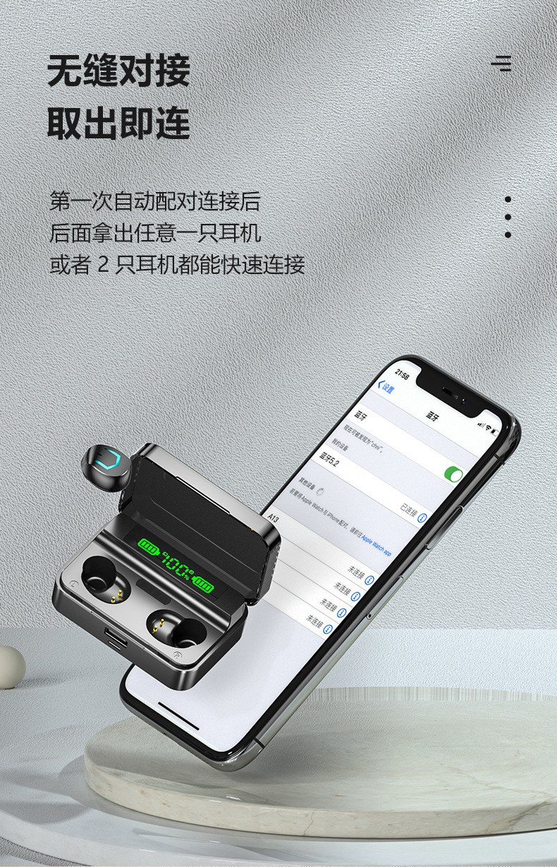 M36-详情中文_12