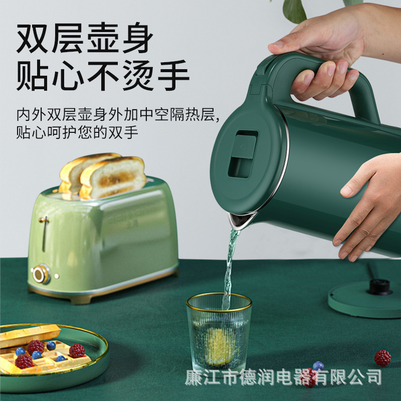 志高电热水壶自动断电大容量家用电开水壶不锈钢煮水壶快速烧水壶|undefined