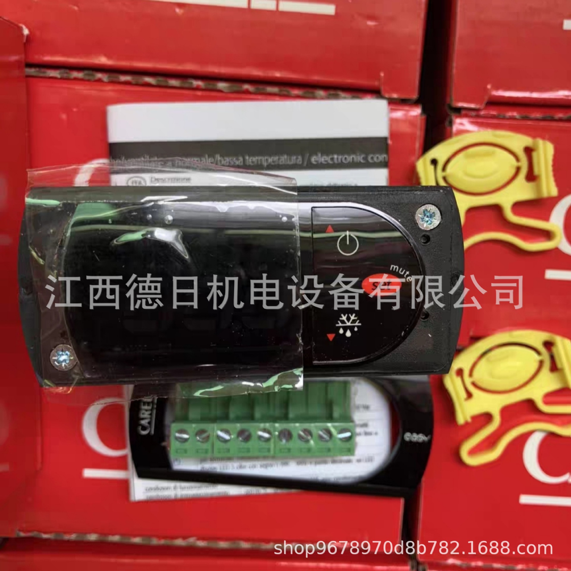 CAREL卡乐控制器PYBU1R0536 PZBUC0H011K