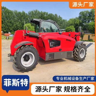 轮式伸缩臂叉装车四驱内燃装卸搬运叉装车高空作业加长臂叉装机