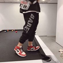 男童棉料春秋款新款加厚韩版街头风休闲裤中大童潮洋气运动裤卫裤