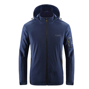 Autumn and Winter boys fleece-lined warm jacket breathable comfortable windproof waterproof fireproof casual jacket 1916A