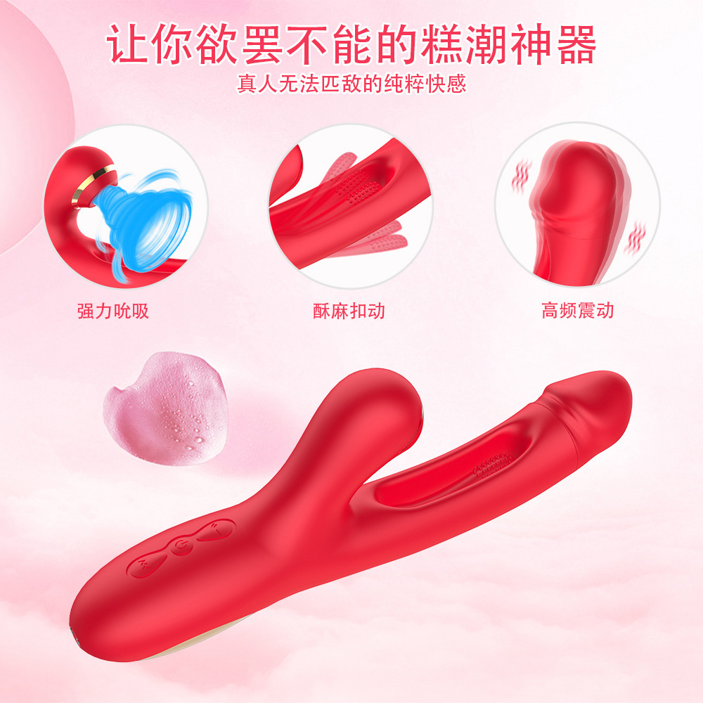 Nueva Venta caliente transfronteriza suministros para adultos Dispositivo de masturbación femenina golpeando succión vibración estimulación AV vibrador