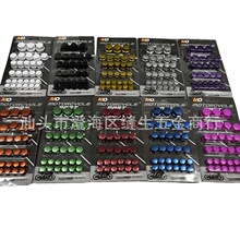 Ħ��܇�l�әC�ݽz�w늄�܇�b��ݽz܇����ñ�w�����ݽzͨ���b��w