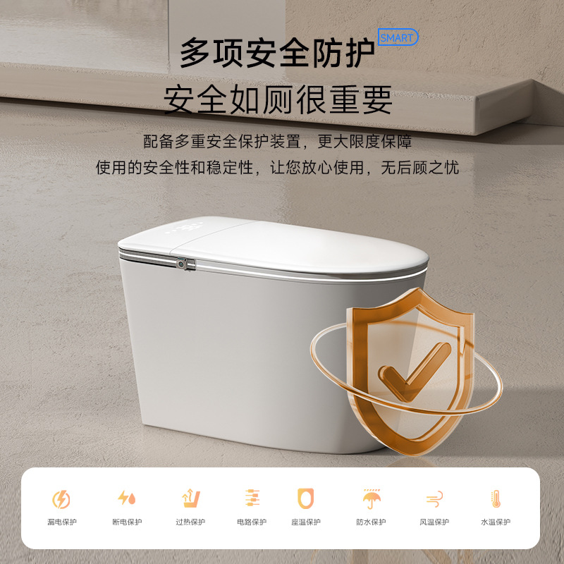 Jumping Seer nuevo inodoro inteligente totalmente automático trasero y pie de lavado sensación plegable inodoro de estilo de ingeniería de hotel familiar