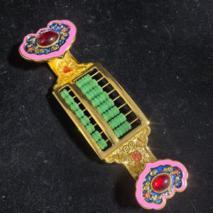 ¹fPGɫ͹ŲL錚Ƕˇ[