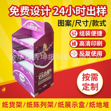 �S�� ����؛�� ��չ�� �ɲ�жչʾ�� ���չ��չʾ��