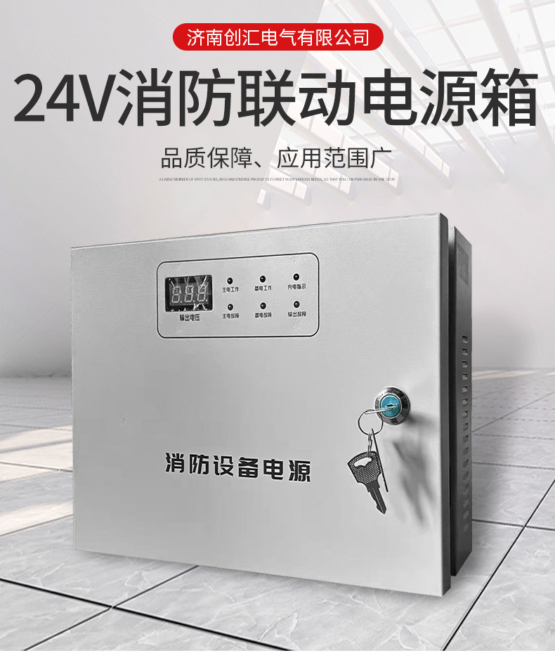 Блок питания earn foreign exchange 24V 2A