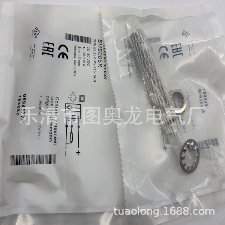 M12 现货全新 接近开关 BHS B135V-PSD15-S04 质保一年