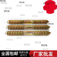 �p�^���Թ��ݽz �p�^����β��ᔆμ��p��Ҿ��ݽz�ݗU456