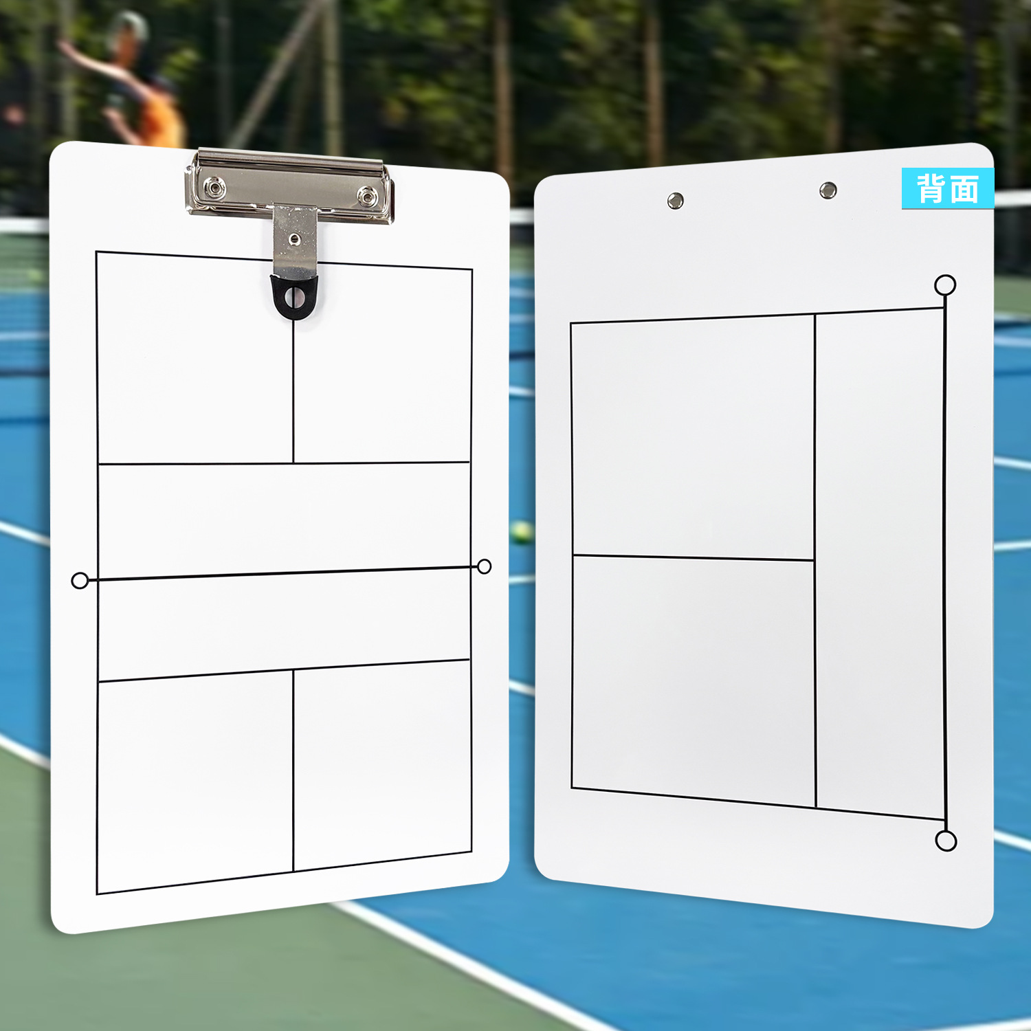 Pickleball Tactical Board, Pickleball Coach's Command Board, Double-Sided Erasable Training Demonstration Board with Pen and Eraser
