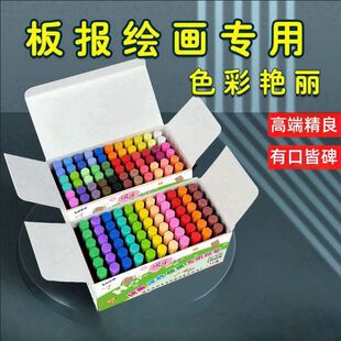 ��ɫ�۹P�o�m�۹P��ͯ�o���ڰ���ý̎��۹P36ɫ�زʵķ۹P�T�f