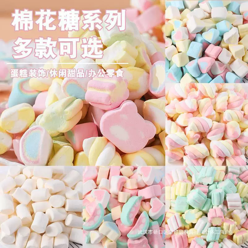 Mixed cotton nail decoration, 500g, with snowflakes