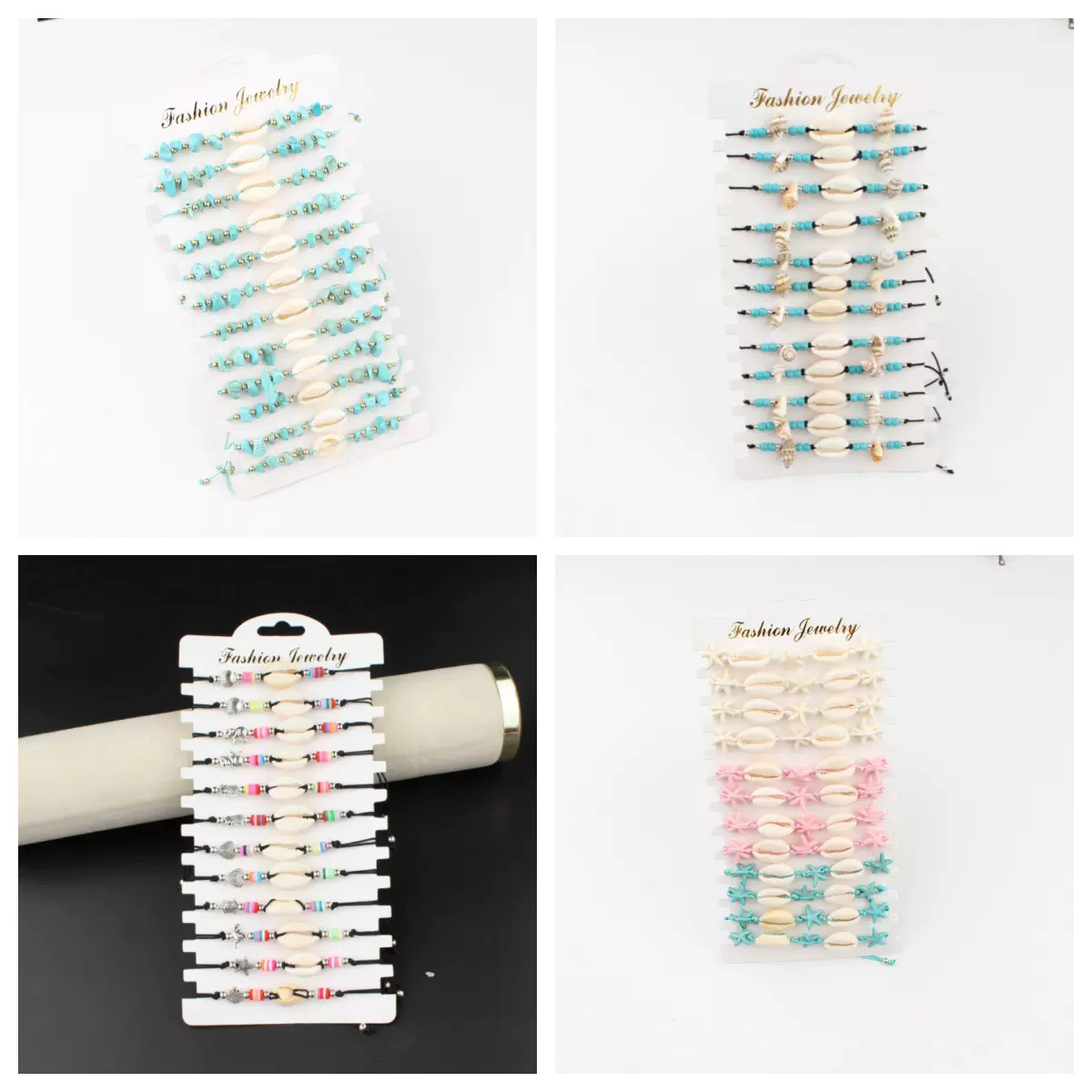 跨境热卖夏季海洋风贝壳手链手工编织海螺绿松石沙滩串珠手饰套装