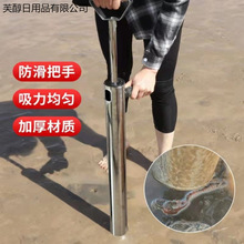 ɳ�������Ӻ��P䓳������r���s�����ߺ��c��ƤƤ�r��׽ҰͲ�|��