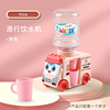 Amusing small bus, realistic toy, family kitchen, wholesale