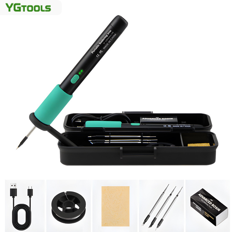YGtools无线电烙铁迷你小型充电烙铁套装便携式家用DIY电烙铁工具