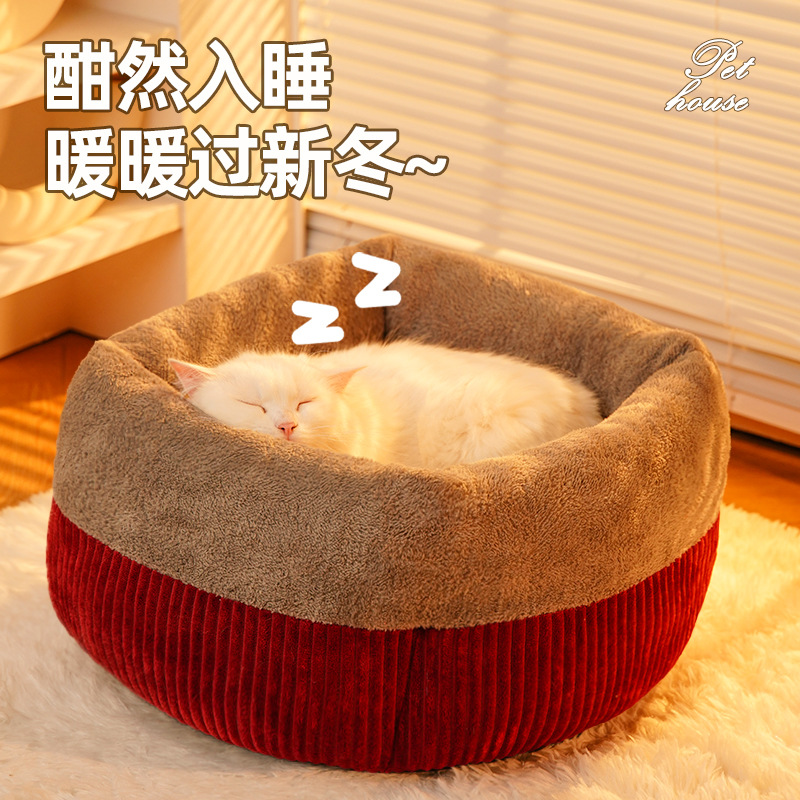 사계절 고양이 개집, 겨울 따뜻한 반밀폐형 소형 개 개집, 고양이 애완 동물 매트, 고양이 매트, 고양이 침구