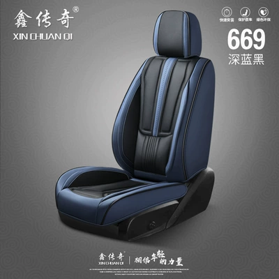 Four Seasons Pad — Export - dark-blue-black-general