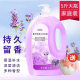 Mmm-hmm, beautiful shower gel, lasting fragrance, large bottle of bath lotion, 5kg family bath lotion, for both men and women