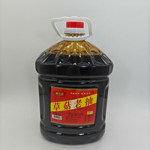 �r֮���ݹ��ϳ�10.5L*1Ͱ