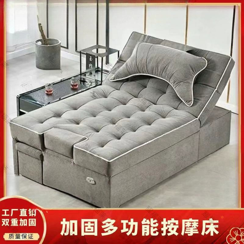 Массажный диван для ног, электрическая массажная кровать, ванночка для ног, диван-кровать, профессиональная кровать для чистки ушей, электрическая ванночка для ног, диван-кресло