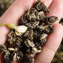 新茶批發 2020年茉莉花茶葉 自然型濃香型白雪螺 耐泡 500g散裝茶