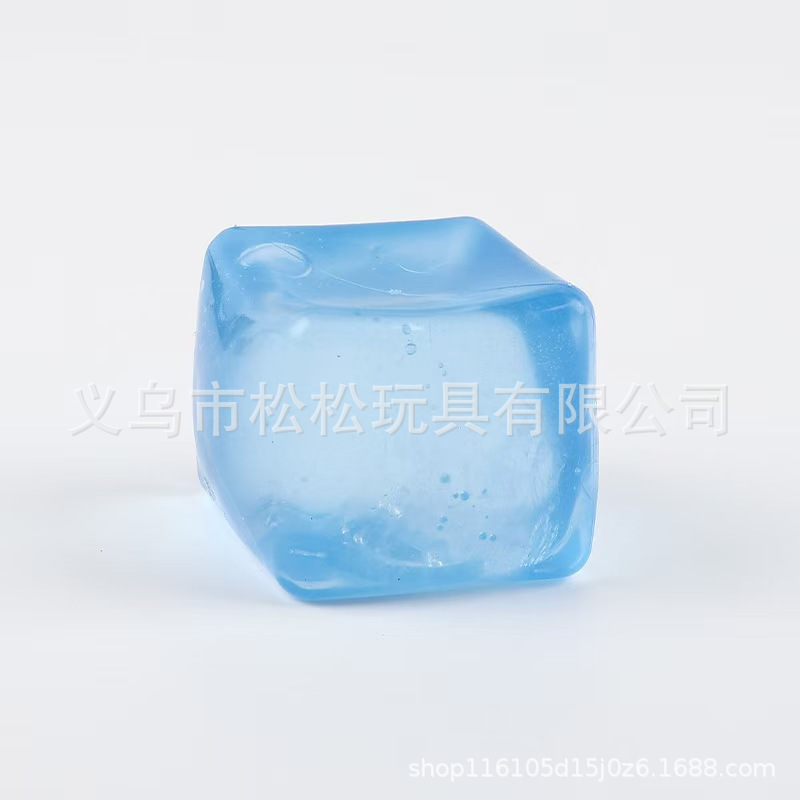 纯色冰块【透明蓝】盒装