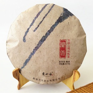 �m���������ն���貼��ɽ�l�ͽ�ѿһ���ϴ����F؛���l���ʹŘ�
