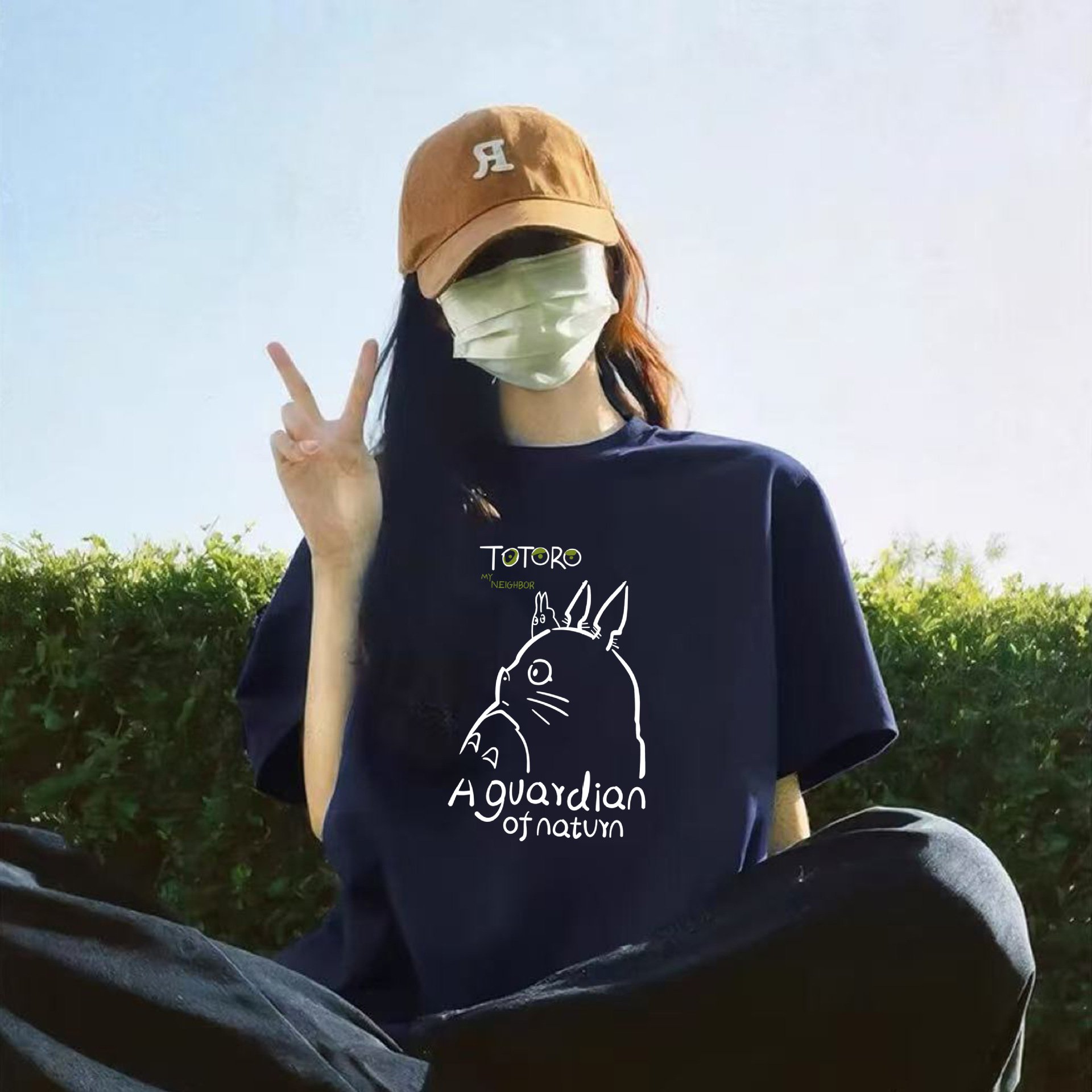 네이비 블루