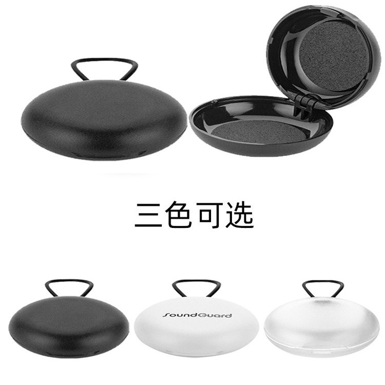 Caja de tapones para los oídos caja de almacenamiento redonda plástico transparente natación reducción de ruido tapones para los oídos caja especial caja de almacenamiento de joyería pequeña caja cuadrada