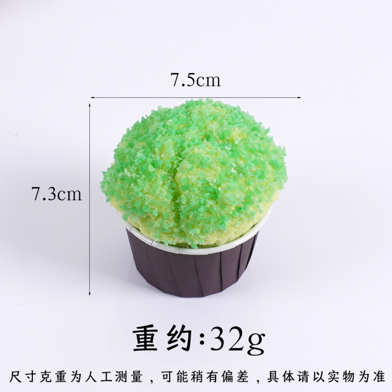 PU仿真花生碎纸杯蛋糕冰箱贴软香假蛋糕面包甜点橱窗摆件摄影道具|undefined