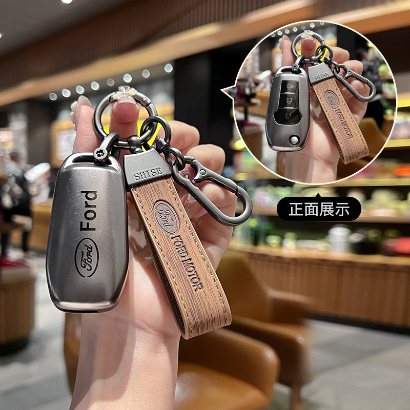 Suitable for Ford Ruijie Mondeo key case Taurus Explorer wild horse key case shell buckle high-end men and women
