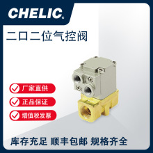 ������CHELIC�ɿ�늴��y SUBϵ�� ������  SUB1501SD2L
