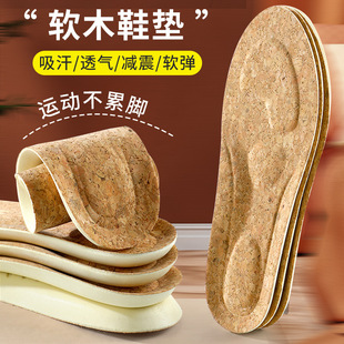 ��ʺ��pu��վ�����\�����eЬ�|��������ܛľЬ�|�Ӻ��㹭֧��Ь�|