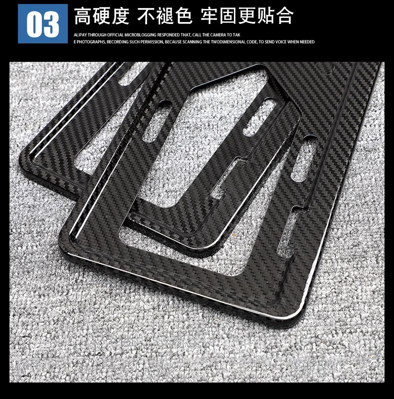Real Carbon Fiber License Plate Frame Suitable for Audi Land Rover Bmw Mercedes-benz Blue Brand Green License Plate Frame License Plate Frame