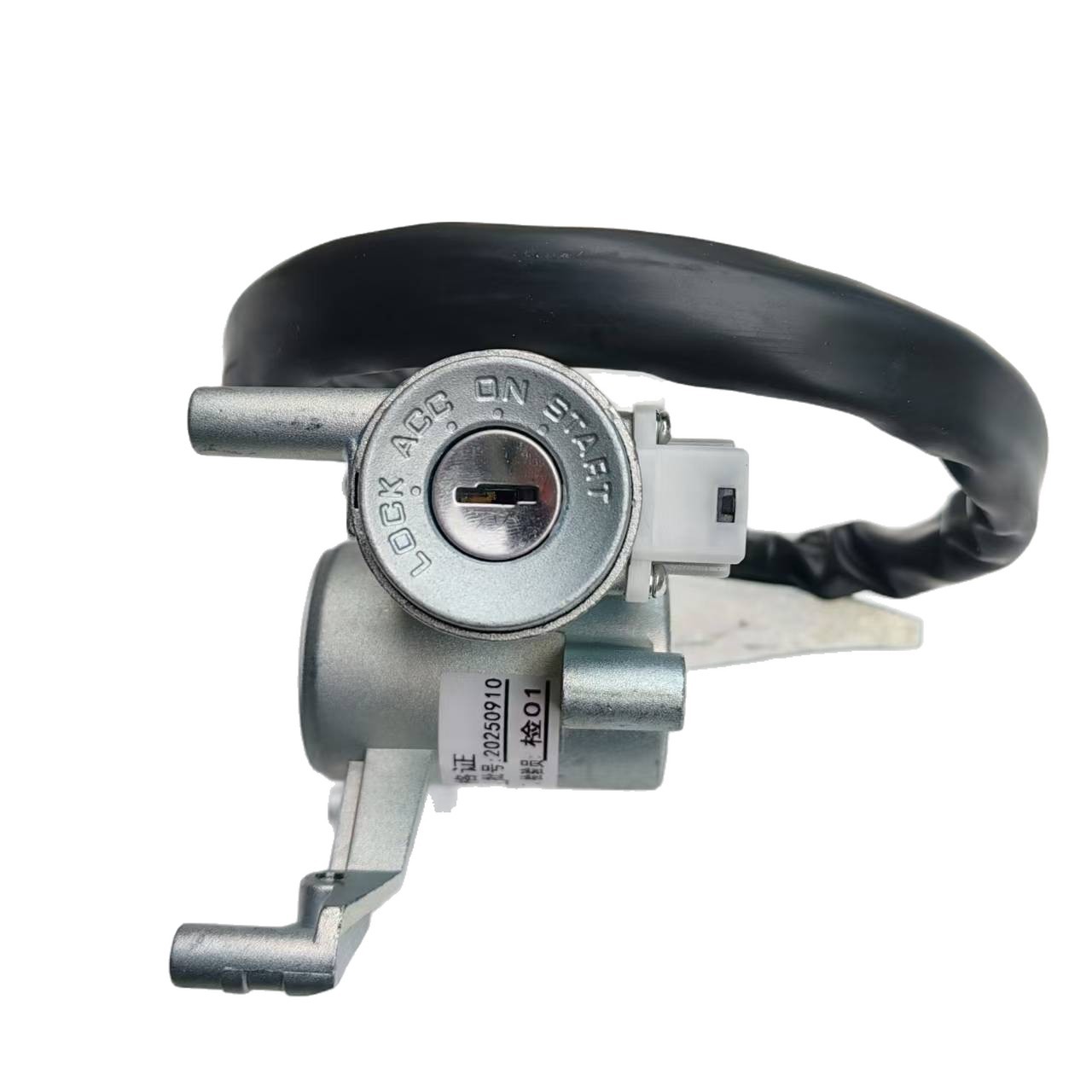 Suitable for Isuzu 8-97170364-0 8-970888277-0 Ignition Switch Igniter Ignition Lock