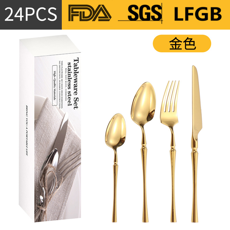 골드 [24 피스 세트] 화이트 제인 박스